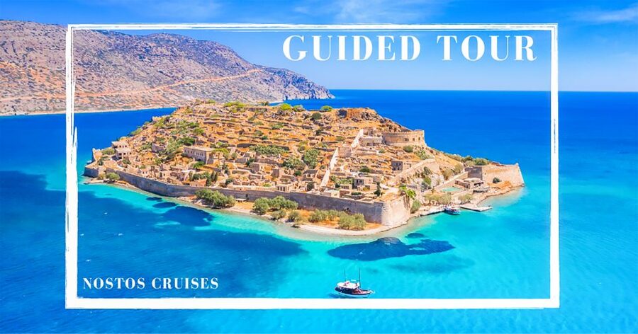 Agios Nikolaos: Boat Trip to Spinalonga with Swim Stop - Key points before you book