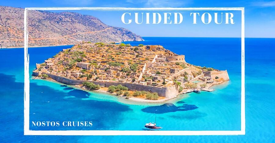 Agios Nikolaos: Boat Trip to Spinalonga with Swim Stop - Why Spinalonga is worth the boat ride