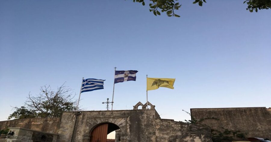 Chania Monasteries Private Tour: A Greek Orthodoxy Tribute - Byzantine worship and the church complex dating from 1600
