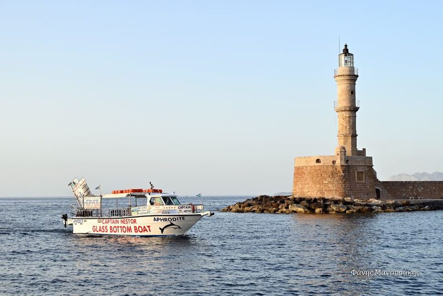 Chania Town: Glass-Bottom Boat Cruise to Thodorou & Lazareta - Thodorou, the island of Kri Kri goats