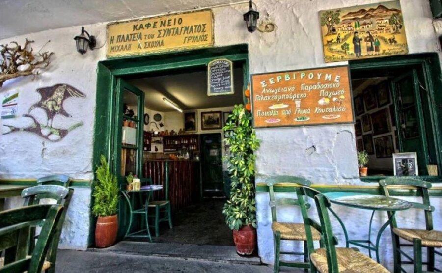 Crete: Shepherd’s Life & Psiloritis Mountain Tour with Meal - Milking a goat and making your own cheese