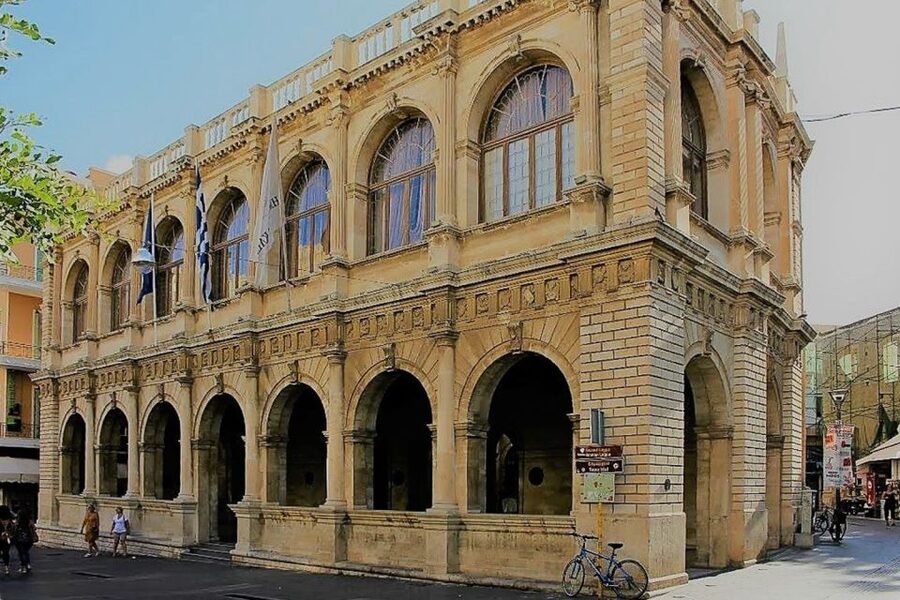 Heraklion: City Highlights with a Private Driver - Key points to know before booking