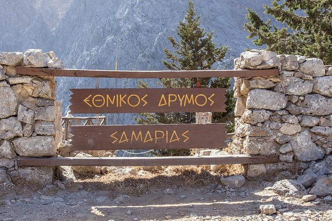 Private - Jeep Safari Tour with Lunch and Tastings - Anoskeli’s olive oil and five local wines