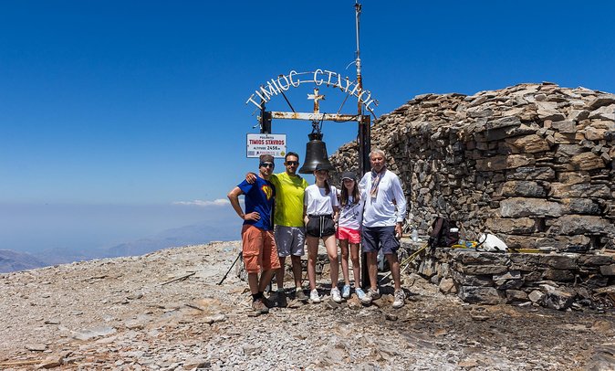 PSILORITIS(mount Ida) Crete's Highest Point 2456m - The summit at 2,456 meters