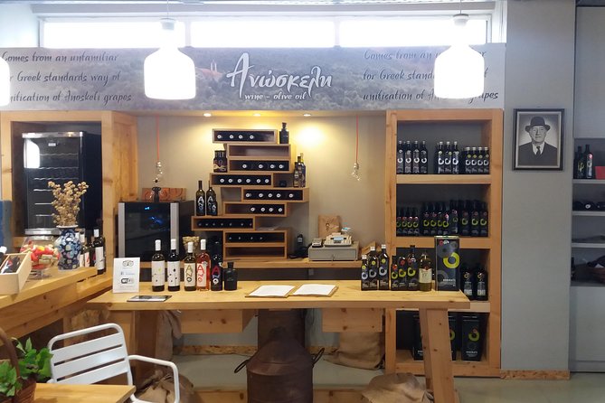 Wine & Olive Oil Tour with Lunch at Milia Mountain Retreat - Vouves and the ancient olive tree